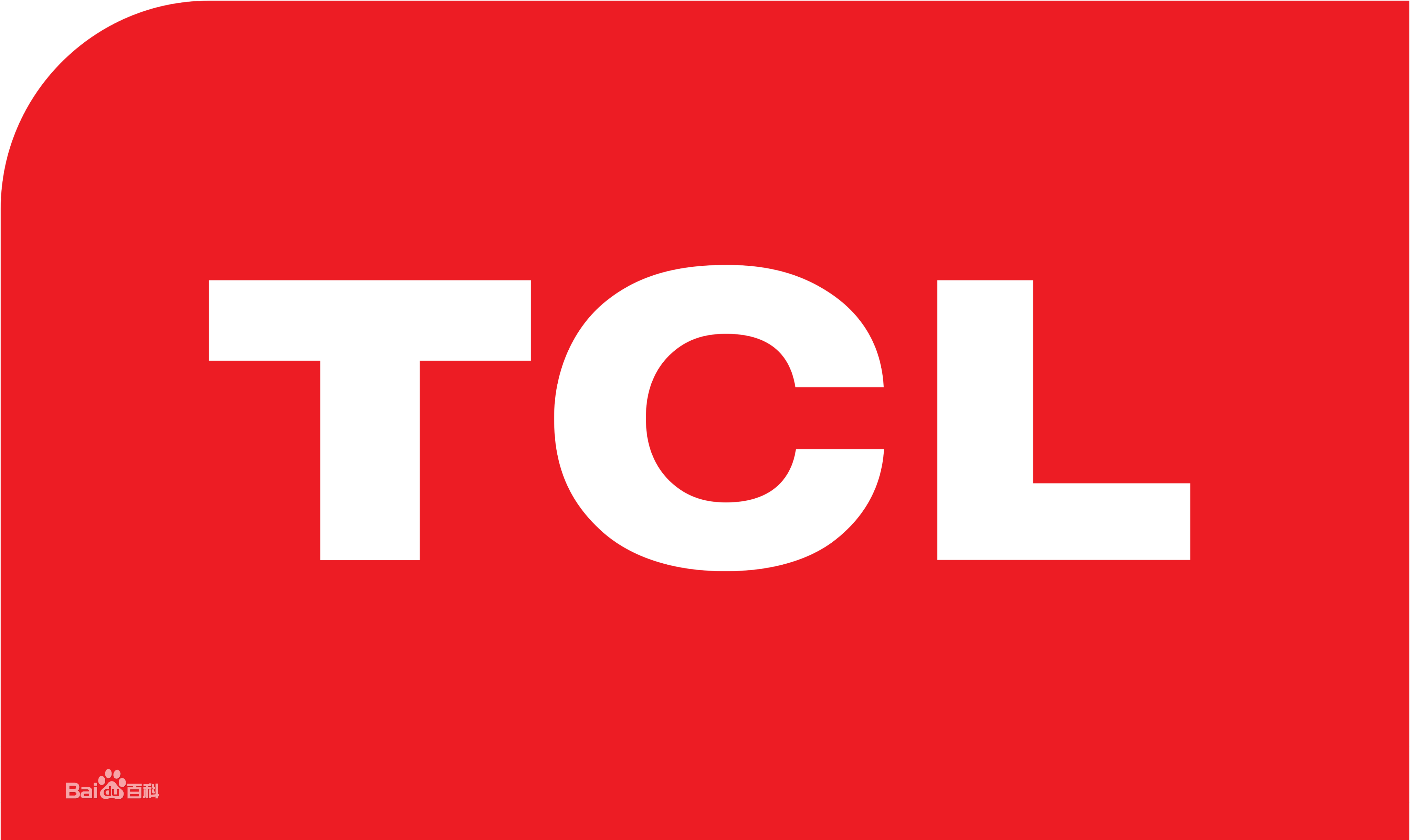 龙泉驿区TCLTCL洗衣机
